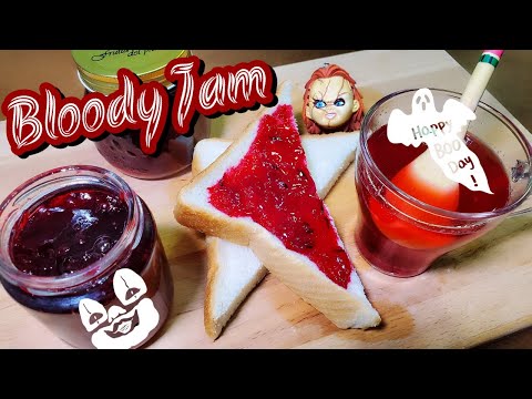 萬聖節Bloody Jam🎃 | 自製洛神花果醬🌹 | 請訂閱支持💪