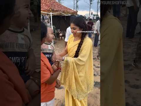 Keerthy Suresh Behaviour With Kid 🤣❤️ #ytshortsindia #shorts #youtubeshorts #telugushorts #actress