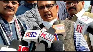 Shivraj Singh Chouhan Latest Speech | कांग्रेस को जनता के सुख-दु:ख से कोई लेना-देना नहीं है | MP CM