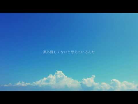 Guiano - ここまでコピペ -2016 Ver- (feat.IA)