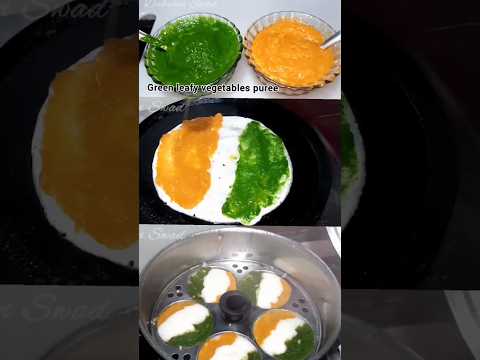 #tricolourrecipe #independencedayrecipes #tiranga #trending #independencedayspecial #viralshorts