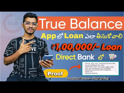 True balance Loan Process || True Balance App Telugu || True Balance Loan App || Instant Loan App