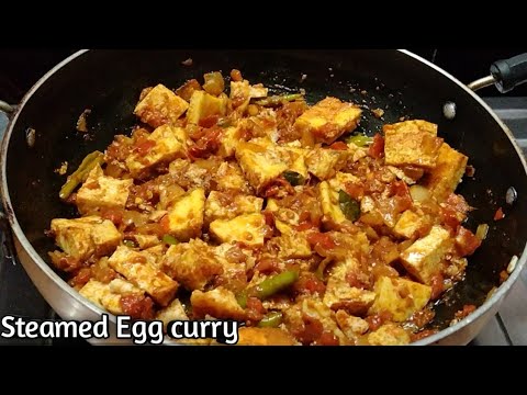 How to make steamed Egg curry ||Steamed Egg recipe || egg recipe.