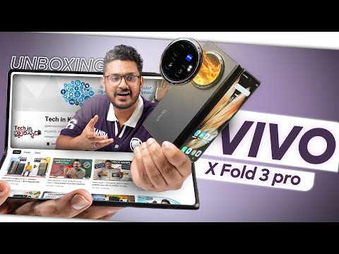 vivo X Fold3 Pro Unboxing in ಕನ್ನಡ⚡Sanpdragon 8Gen 3, LTPO AMOLED, 5700mAh+100W⚡Best Foldable Phone?