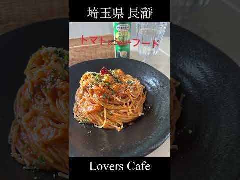 【HONDA S660 ModuloX】lovers cafe〜間瀬峠【埼玉県 長瀞町】#s660 #honda #長瀞町 #cafe #間瀬峠