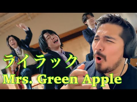 【海外の反応】Mrs. GREEN APPLE - ライラック［リアクション動画］- Reaction Video -［メキシコ人の反応］