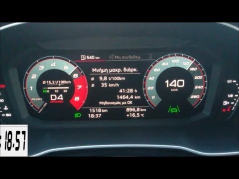 Audi Q3 35 TFSI 150hp 2019 0-100km/h Acceleration | PeriTroxon.gr