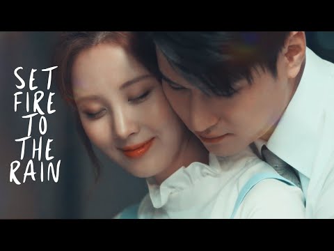 cha joo eun & lee jeong hwan ✗ set fire to the rain ➵ private lives