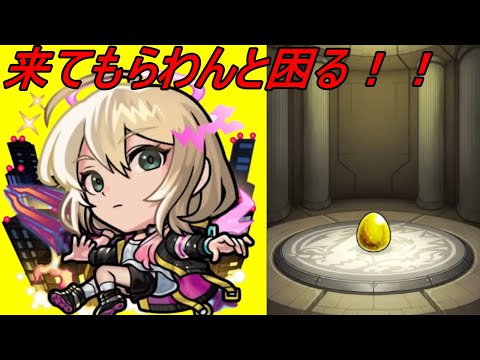 【エル】新年一発目のガチャ勝負の101連！！