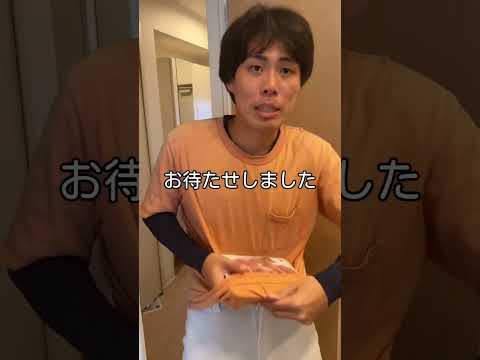 【前編】唐揚げが食べたい迷#shorts#あるある