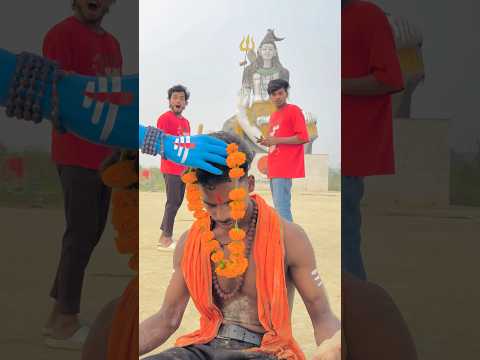 Mahadev 🕉️🙏 || #shorts #trending #youtubeshorts