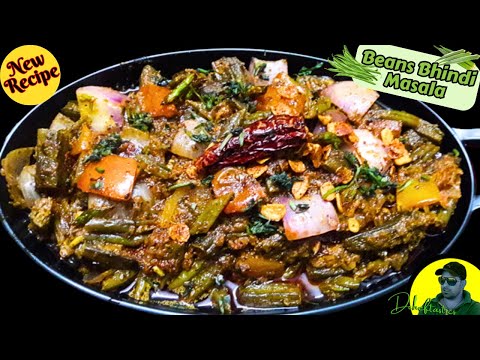 Bhindi Beans Ki Delicious Recipe | Bhindi Beans Masala Recipe | Beans Bhindi Masala | Dcheftastics