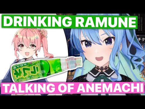 Suisei Consumes Ramune While Talking About Anemachi (Hoshimachi Suisei / Hololive) [Eng Subs]