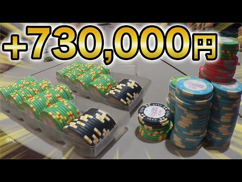 70万円超えの大勝ち！！たった5日間でマドリードのゲームを支配しました。