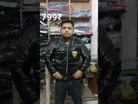 Lamborghini jacket Price Drop 🚨 | Cloth Price Drop 🚨 | Best Offer price 🚨 In Ganganagar Meerut