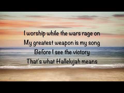 Seacoast Music (feat. Destiny Barber) - That's What Hallelujah Means (with lyrics)(2024)