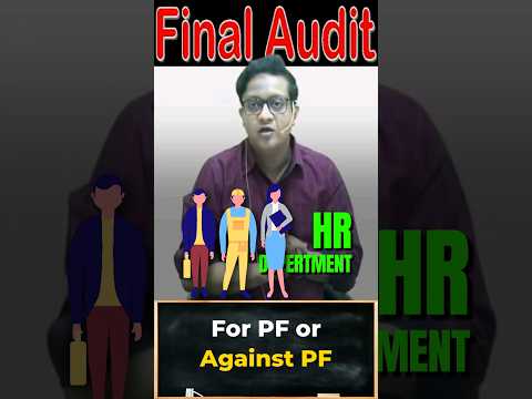 For or Against Provident Fund | Siddharth Agarwal Audit