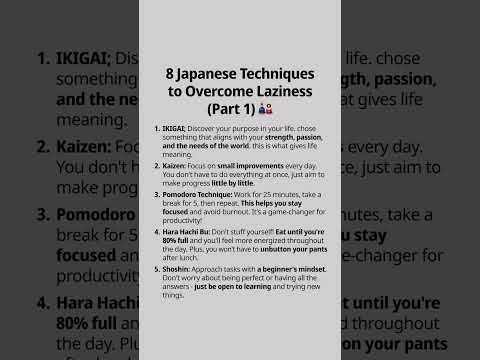 8 Japanese Techniques to Overcome Laziness