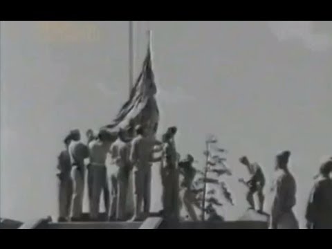 Johnson Air Base dedication 1946