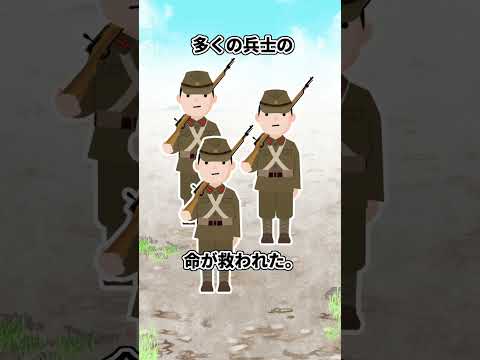 「細菌学の父、北里柴三郎の挑戦の雑学３選」 #北里柴三郎 #新千円札