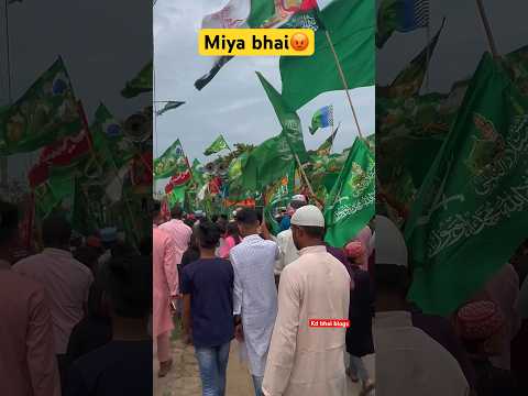 मियाँ भाई /khawaspur Jashne eid miladun nabi||khawaspur ||Miya bhai she song|#eidmiladunnabi