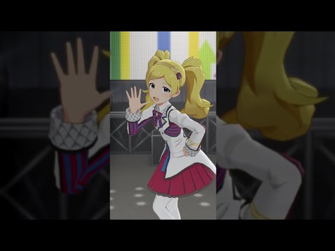 「ミリシタ」Rat A Tat!!!（エミリー スチュアート ソロ・リミックス）