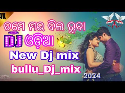 tame mora dilruba odia song dj adm mix song Tapare dj song bullu_dj_mix....