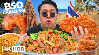 $1.5 Challenge Street Food in Thailand