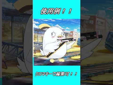 【ブルアカ】小鳥遊ホシノのショットガンかっこいいよね！（ダウンロード可）【考察】