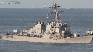 衝突した米イージス艦が横須賀基地へ（再度アップしました）