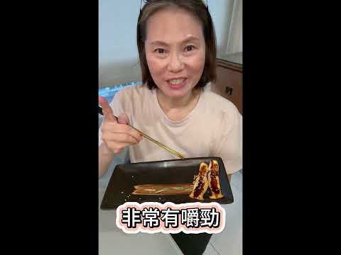 杏鮑菇這樣煎，簡單又驚豔！低脂高蛋白質超營養#杏鮑菇 #簡單料理 #素食料理 #營養料理 #21香麻辣醬 #美食教程 #美食 #vegan #vegetarian