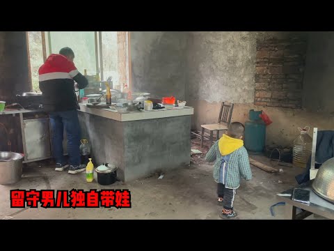 蹭饭拾荒老人家《下》：穷小伙撑起一个家，留守男儿当自强