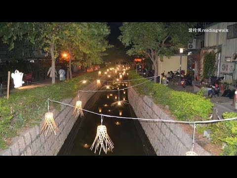 【旅遊景點】夜遊曹公圳，浪漫點燈詩情意(高雄鳳山)