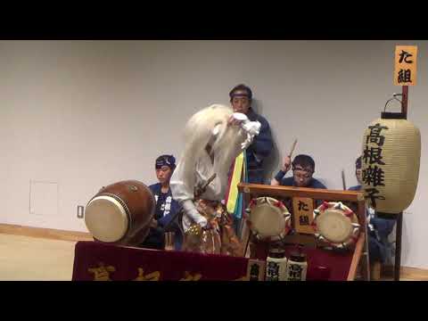 瑞穂の祭りばやし【高根囃子】