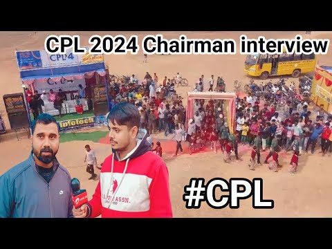 champion premier league  2024 || Chairman interview || Village Cricket match ||