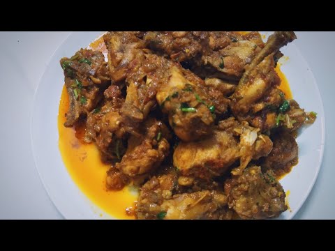 Easy Chicken Kosa | How To Make Easy Chicken For Dinner |  Easy Chicken