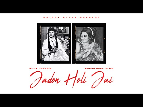 Jadon Holi Jai Lenda Mera Naam | Noor Jehan | New Punjabi Song 2023