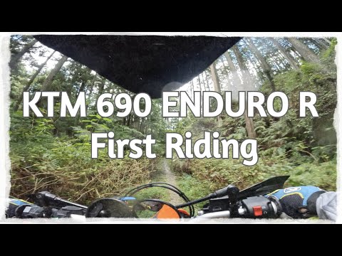 【KTM 690 ENDURO R】林道ツーリング - 2024.10.6