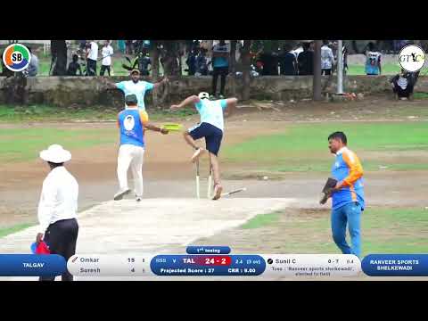 shelkewadi vs Talgav match at श्री भैरवनाथ स्पोर्ट्स टाळगाव आयोजित श्री भैरवनाथ चषक २०२४