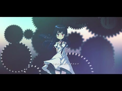 【Murphykun】サクリファイス / まふまふ【かつて神だった獣たちへ】OP Theme【歌ってみた】