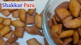 శక్కర్ పార గుల్లగా ఎలా చేయాలి | Shakarpara recipe Telugu |How to make Shakarpara at home |