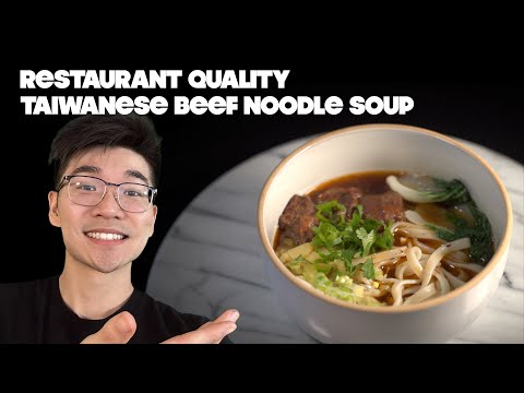 A Restaurant Quality Taiwanese Beef Noodle Soup Made Easy with an Instant Pot