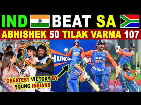 INDIA🇮🇳 BEAT SA🇿🇦 ABHISHEK 50 TILAK VARMA 107 | IND VS SA 3RD T20 | PAK PUBLIC REACTIONS