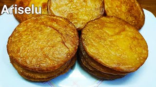 అరిసెలు | Ariselu | Perfect Ariselu recipe | Perfect Ariselu with tips | Arisalu |Sankranthi Ariselu