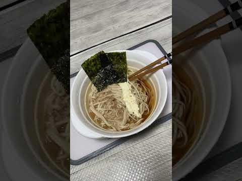 本日の調理昼メシ編/定番のだし醤油ベース"ゴマドレマヨうどん"に韓国のりやごま油ちょい足しで、今年ナンバーワンの旨みに到達しました。(個人的な見解)マヨネーズは卵,お酢,食用油,塩がベース。