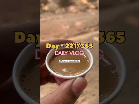 Day - 221/365 Days Challenge of Mission 10K subscribers #minivlog #ytshorts #shorts #shortvideo #yt