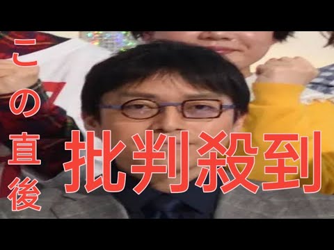 成田悠輔氏、これからの日本人は「結婚せず子供も持たず、金もなく中高年に突入する。そうすれば…」