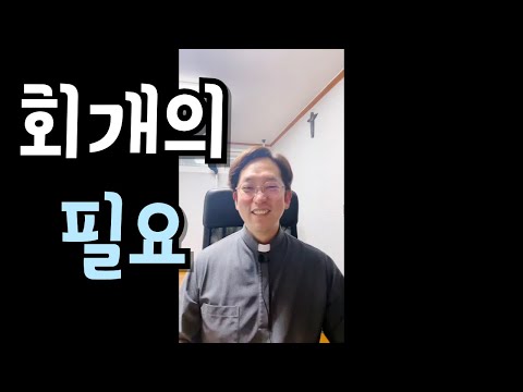 시체가 있는 곳에 독수리들도 모여든다.