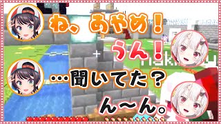 【ホロライブ/切り抜き】腹筋を崩壊させる我らがお嬢と白Aの運動会まとめ！