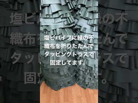 【もう1本作りました】アラジンクロス風　洗車機の布ブラシの作り方